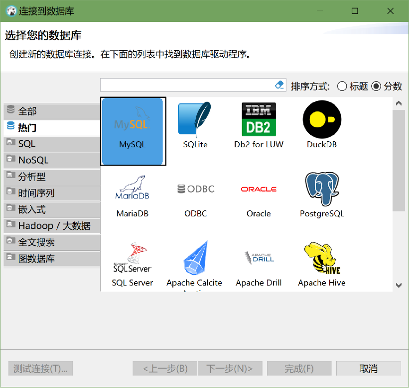 Pasted image 20250315202208.png